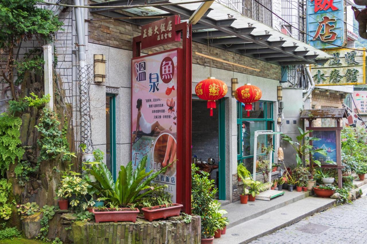 Jenq Yang Hotspring Hotel Renai Buitenkant foto